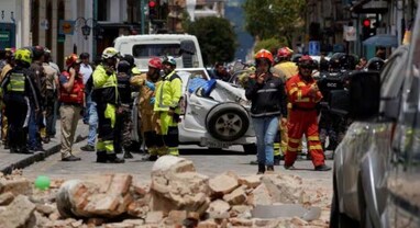 Ecuador Earthquake: ભૂકંપથી ફરી ધ્રુજી ધરા, 6.8ની તીવ્રતા, 14 લોકોના મોત Ecuador Earthquake: ભૂકંપથી ફરી ધ્રુજી ધરા, 6.8ની તીવ્રતા, 14 લોકોના મોત