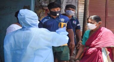 Coronavirus Updates: સાવધાન.. કોરોનાએ પકડી રફ્તાર, એક દિવસમાં 918 નવા કેસ, 4 દર્દીઓના મોત Coronavirus Updates: સાવધાન.. કોરોનાએ પકડી રફ્તાર, એક દિવસમાં 918 નવા કેસ, 4 દર્દીઓના મોત