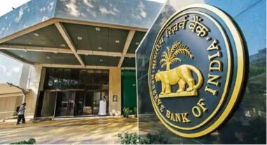 RBI Deputy Governor Post: RBIના ડેપ્યુટી ગવર્નરના પદ માટે ભારત સરકારે માંગી અરજી, જાણો પોસ્ટ માટેનો પગાર