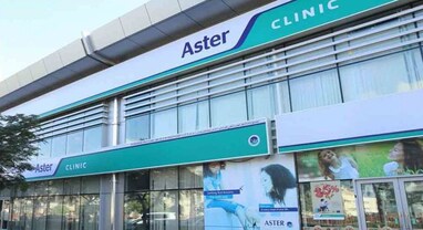 Aster DM Healthcare તેજીથી કરી રહી છે વિસ્તાર, કંપનીમાં પ્રમોટર્સે વધારી 4% ભાગીદારી, જાણો શું છે કંપનીની યોજના