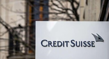 Credit Suisse માં આવી તેજી, સ્વિસ સેંટ્રલ બેન્કના સપોર્ટ પર 40% વધ્યા શેર, જાણો શું છે કારણ