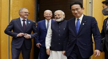 Quad Leaders Summit: ઓસ્ટ્રેલિયા 24 મેએ સિડનીમાં પ્રથમ વખત ક્વોડ લીડર્સ સમિટનું કરશે આયોજન, PM મોદી પણ આપશે હાજરી Quad Leaders Summit: ઓસ્ટ્રેલિયા 24 મેએ સિડનીમાં પ્રથમ વખત ક્વોડ લીડર્સ સમિટનું કરશે આયોજન, PM મોદી પણ આપશે હાજરી
