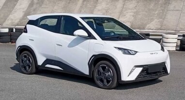 BYD Seagull EV: એકવાર ચાર્જ કરો, 400 કિમી સુધીની મુસાફરી કરો, જાણો ફીચર્સ અને કિંમત
