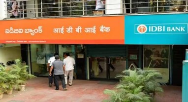 IDBI બેન્કની વિશેષ યોજના, ‘અમૃત મહોત્સવ FD' સ્કીમ પર શું મળી રહ્યાં છે લાભ, જાણો સમગ્ર વિગતો