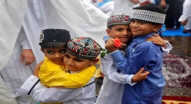 Eid-Ul-Fitr 2023: ભારતમાં ઈદ-ઉલ-ફિત્ર ક્યારે ઉજવવામાં આવશે? ચોક્કસ તારીખ અને અન્ય વિગતો જાણો Eid-Ul-Fitr 2023: ભારતમાં ઈદ-ઉલ-ફિત્ર ક્યારે ઉજવવામાં આવશે? ચોક્કસ તારીખ અને અન્ય વિગતો જાણો