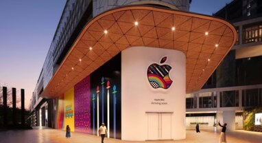 Apple Store in Delhi: એપલના સાકેત સ્ટોરનું Imagineનું શટર બંધ, આ છે સમગ્ર મામલો
