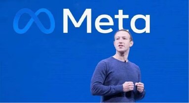 Mark Zuckerbergની સંપત્તિમાં એક દિવસમાં 82,000 કરોડનો વધારો, વિશ્વના 14મા સૌથી અમીર વ્યક્તિ બન્યા