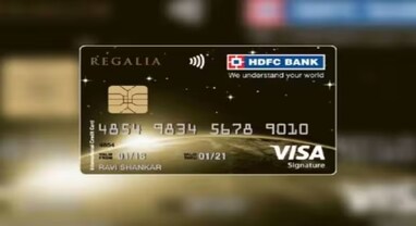 HDFC બેન્કે કસ્ટમર્સ માટે ખાસ ક્રેડિટ કાર્ડ રજૂ કર્યું, UPI પેમેન્ટ કરી શકશે અને કેશબેક મેળવી શકશે