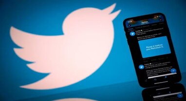Twitter પરથી કન્ટેન્ટ હટાવવાની માંગ કરનારા ટોપ-4 દેશોમાં ભારત સામેલ Twitter પરથી કન્ટેન્ટ હટાવવાની માંગ કરનારા ટોપ-4 દેશોમાં ભારત સામેલ