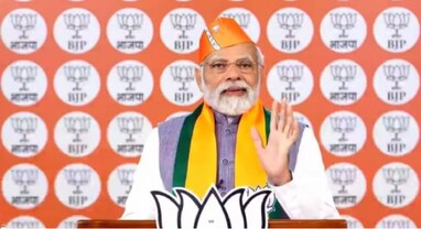"2024માં ભાજપને કોઈ હરાવી શકશે નહીં પરંતુ...", ભાજપના સ્થાપના દિવસ પર પીએમ મોદીનો કાર્યકર્તાઓને સંદેશ