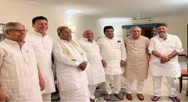કર્ણાટક ચૂંટણી માટે કોંગ્રેસે 42 ઉમેદવારોની બીજી યાદી કરી જાહેર, જાણો કોને ક્યાંથી મળી ટિકિટ