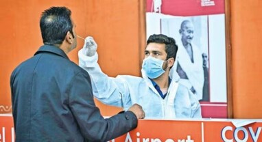 Coronavirus Update: કોરોના હજુ નથી ગયો.. પાછા એક જ દિવસમાં નોંધાયા 10,500થી વધુ કેસ