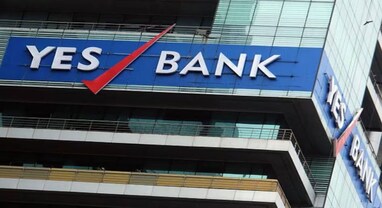 Yes Bank Q1 Result: કંપનીનો નફો 59.4% વધ્યો, વ્યાજ આવક 5.7% વધી