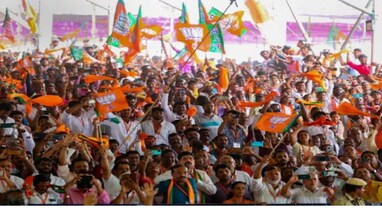 Karnataka Election Result: કર્ણાટક ચૂંટણીમાં હારથી RSSમાં નારાજગી, રાજ્યની ભાજપ સરકાર પર ઉઠાવ્યા સવાલ