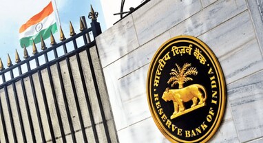 RBI Annual Report: 500 રૂપિયાની નકલી નોટોની સંખ્યામાં 14.6 ટકાનો વધારો