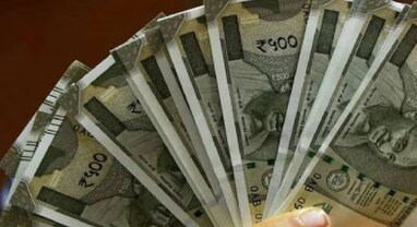 FD Rates: બજાજ ફાઇનાન્સે FD પર વધાર્યું વ્યાજ, હવે આપી રહ્યું છે 8.60% વ્યાજ, અહીં છે પૈસા કમાવવાની મોટી તક