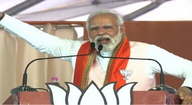 Karnataka Election 2023: PM મોદીએ 'બજરંગ બલી કી જય'થી ભાષણની કરી શરૂઆત, કહ્યું- કોંગ્રેસ ભારતને લઈ જઈ રહ્યું છે ઉલટી દિશામાં
