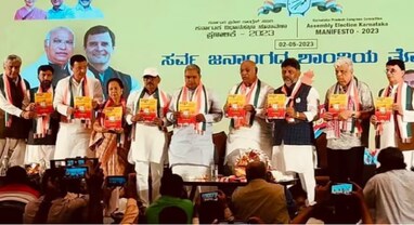 Karnataka Polls: કોંગ્રેસે ચૂંટણી ઢંઢેરામાં PFI સાથે બજરંગ દળની કરી સરખામણી, 200 યુનિટ ફ્રી વીજળી અને મહિલાઓને 2000 આપવાનું વચન