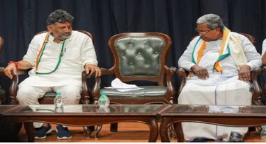 Karnataka New CM: સિદ્ધારમૈયા હશે કર્ણાટકના નવા મુખ્યમંત્રી, ડીકે શિવકુમાર બનશે નાયબ મુખ્યમંત્રી! અઢી વર્ષ માટે ફોર્મ્યુલા નક્કી