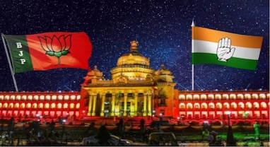 Karnataka Elections: પરિણામો પહેલા આ હાઈપ્રોફાઈલ સીટો પર એક નજર, જાણો કેવી હશે વરુણાથી શિગગાંવ સુધીની હરીફાઈ Karnataka Elections: પરિણામો પહેલા આ હાઈપ્રોફાઈલ સીટો પર એક નજર, જાણો કેવી હશે વરુણાથી શિગગાંવ સુધીની હરીફાઈ
