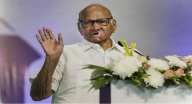 મહારાષ્ટ્રના રાજકારણમાં ભૂકંપ, શરદ પવારે NCP અધ્યક્ષ પદ છોડવાની કરી જાહેરાત, કહ્યું 'ક્યાંક તો રોકાવું જ પડશે' મહારાષ્ટ્રના રાજકારણમાં ભૂકંપ, શરદ પવારે NCP અધ્યક્ષ પદ છોડવાની કરી જાહેરાત, કહ્યું 'ક્યાંક તો રોકાવું જ પડશે'