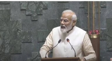 New Parliament: નવા સંસદભવનમાં PM મોદીનું પહેલું સંબોધન, કહ્યું- નવા રસ્તે ચાલવાથી જ બને છે નવા રેકોર્ડ