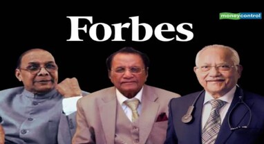 Forbes 2023 : ભારતના સૌથી વૃદ્ધ અબજોપતિ, જેમના નામે છે દેશની સૌથી મોટી કંપનીઓ
