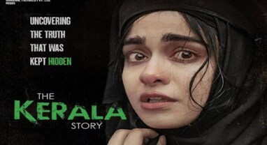The Kerala Story Row: બંગાળમાં પ્રતિબંધ પછી, ‘ધ કેરાલા સ્ટોરી' યુપીમાં ટેક્સ ફ્રી થઈ, ફિલ્મના ક્રૂને આવ્યા ધમકીભર્યા ફોન