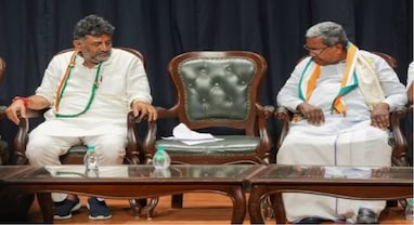 Karnataka CM: 18 મેના રોજ મુખ્યમંત્રી અને મંત્રીમંડળના શપથ ગ્રહણ? ડી.કે.શિવકુમાર કે સિદ્ધારમૈયા, એક નામની મહોર બાકી Karnataka CM: 18 મેના રોજ મુખ્યમંત્રી અને મંત્રીમંડળના શપથ ગ્રહણ? ડી.કે.શિવકુમાર કે સિદ્ધારમૈયા, એક નામની મહોર બાકી