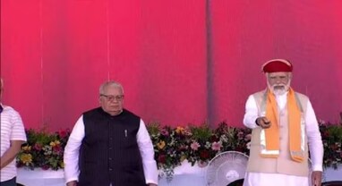 PM મોદીએ રાજસ્થાનને આપી રુપિયા 5,500 કરોડની ભેટ, કહ્યું- 'કેટલાક લોકો દેશમાં કંઈ સારું થતું જોવા નથી માંગતા'