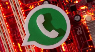 WhatsApp Alert: WhatsApp પર માઈક્રોફોન એક્સેસ નથી થઈ રહ્યું, જાણો કેવી રીતે કરવું ચેક WhatsApp Alert: WhatsApp પર માઈક્રોફોન એક્સેસ નથી થઈ રહ્યું, જાણો કેવી રીતે કરવું ચેક