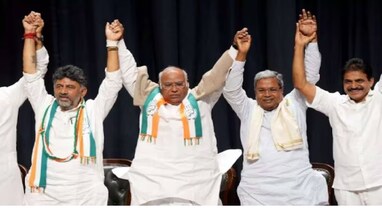 Karnataka CM: સિદ્ધારમૈયા કે ડીકે શિવકુમાર? કર્ણાટકના નવા મુખ્યમંત્રી અંગે આજે નિર્ણય સંભવ