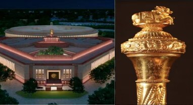 New Parliament Building: તમિલનાડુનું ‘સેંગોલ' નવા સંસદભવનમાં થશે સ્થાપિત, અમિત શાહે તેનો ઇતિહાસ અને મહત્વ જણાવ્યું