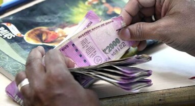 Note Exchange: આજથી બદલી શકાશે 2000 રૂપિયાની નોટ, જાણો લિમિટ અને શું છે બેન્કના નિયમો Note Exchange: આજથી બદલી શકાશે 2000 રૂપિયાની નોટ, જાણો લિમિટ અને શું છે બેન્કના નિયમો