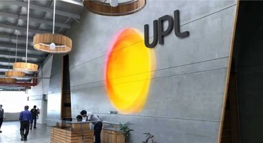 UPL Q3: વર્ષના આધાર પર કંપનીના નફોમાં 1271 કરોડ રપિયાની ખોટ, આવક 27.7 ટકા ઘટી