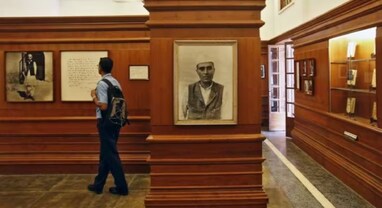 Nehru Museum: નેહરુ મેમોરિયલ મ્યુઝિયમનું નામ બદલાયું, કોંગ્રેસ કેન્દ્ર સરકાર પર નારાજ
