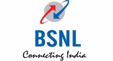 BSNLનો સુપર બચત રિચાર્જ પ્લાન લોન્ચ, 1 વર્ષ માટે ફ્રી ડેટા-કોલિંગ અને ઘણું બધું મળશે