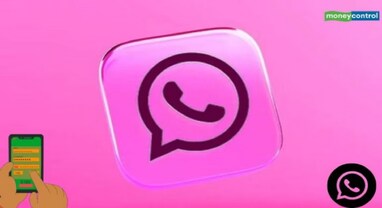 WhatsAppને પિંક બનાવવા માટે વોટ્સએપને અપડેટ કરશો નહીં, આ ભારે નુકસાન થશે