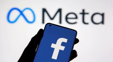 Meta Paid Verification Service: Facebook-Insta પર બ્લુ ટિક ફ્રીમાં નહીં મળે, ટ્વિટર બાદ મેટાએ પણ શરૂ કરી પેઇડ સર્વિસ Meta Paid Verification Service: Facebook-Insta પર બ્લુ ટિક ફ્રીમાં નહીં મળે, ટ્વિટર બાદ મેટાએ પણ શરૂ કરી પેઇડ સર્વિસ