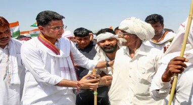 રાજસ્થાન વિધાનસભા ચૂંટણી પહેલા કોંગ્રેસને આંચકો આપવાની તૈયારીમાં સચિન પાયલટ, બનાવી શકે છે અલગ પાર્ટી રાજસ્થાન વિધાનસભા ચૂંટણી પહેલા કોંગ્રેસને આંચકો આપવાની તૈયારીમાં સચિન પાયલટ, બનાવી શકે છે અલગ પાર્ટી