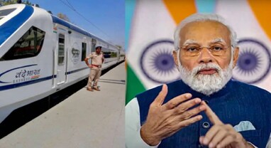દેશના પાંચ રાજ્યોને મળી વંદે ભારત એક્સપ્રેસ, પીએમ મોદીએ ભોપાલથી વર્ચુઅલી લીલી ઝંડી બતાવી
