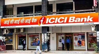 ICICI બેંકે હોમ લોનના દરમાં કર્યો સુધારો, આ ગ્રાહકોને ફાયદો થશે અને આને થશે નુકસાન ICICI બેંકે હોમ લોનના દરમાં કર્યો સુધારો, આ ગ્રાહકોને ફાયદો થશે અને આને થશે નુકસાન