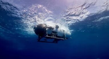 Titanic Submarine: ટાઇટન સબમરીન જોવા ગયેલા તમામ 5 મુસાફરો મૃત્યુ પામ્યા, ઓક્સિજનની કમીથી થયું મોત