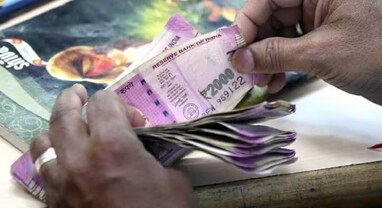 2000 Note Exchange: ઘરે બેસીને બદલો 2000 રૂપિયાની નોટ, એમેઝોને શરૂ કરી આ સુવિધા