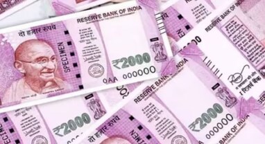 2000 Rupees: 2000 રૂપિયાની નોટ સાથે જનતા શું કરી રહી છે? SBIના આ રિપોર્ટમાં મોટો ખુલાસો