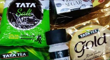 Tata Consumer ના શેરમાં આવ્યો વધારો, બ્રોકરેજથી જાણો સ્ટૉક પર શું છે રોકાણની રણનીતિ