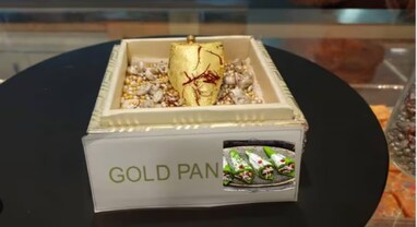 Golden Pan: લખનઉની એક દુકાનમાં મળે છે 24 કેરેટ સોનાનું પાન, પાન ખાવાના શોખીનો થઈ જાઓ તૈયાર