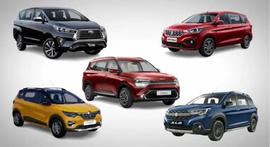 Ertiga, Innova જેવા તમામ મોટા વ્હીકલમાં લાગ્યું ઈન્ફ્લેશન બટન, જાણો કેટલી વધી કિંમતો