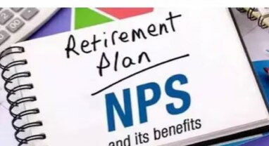 National Pension System Exit Rules: NPS એકાઉન્ટ હોલ્ડરને મળી મોટી રાહત, હવે આ કામ માટે નહીં ચૂકવવા પડે પૈસા, સરકારે નિયમોમાં કર્યા ફેરફાર
