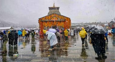 Kedarnath Dham: ઉત્તરાખંડમાં ભારે વરસાદને કારણે કેદારનાથ યાત્રા રોકી દેવાઈ! રાજ્યમાં ઓરેન્જ એલર્ટ જાહેર, ડઝનબંધ રસ્તાઓ બંધ Kedarnath Dham: ઉત્તરાખંડમાં ભારે વરસાદને કારણે કેદારનાથ યાત્રા રોકી દેવાઈ! રાજ્યમાં ઓરેન્જ એલર્ટ જાહેર, ડઝનબંધ રસ્તાઓ બંધ